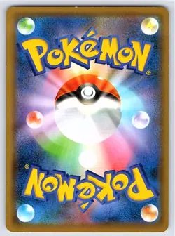 Pokemon Charizard smP2: Great Detective Pikachu #006/024 [MP] - Image 2