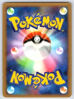 Pokemon Mr. Mime E4 Infernape vs Gallade SP Deck Kit (Gallade) #005/018 [LP] - Image 2