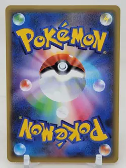 Ponyta 6/54 1st ED XY11 Explosive Warrior Japanese Pokemon Card - Image 2