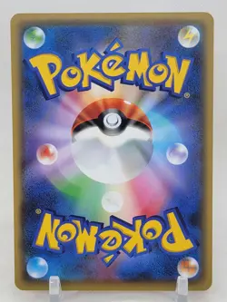 Drifloon 23/54 1st ED XY11 Explosive Warrior Japanese Pokemon Card - Image 2
