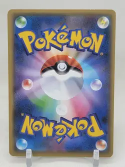 Hawlucha 48/54 1st ED XY11 Ruthless Rebel Japanese Pokemon Card - Image 2