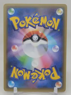Marill 36/54 1st ED XY11 Ruthless Rebel Japanese Pokemon Card - Image 2