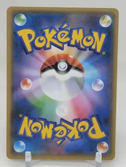 Sneasel 28/54 1st ED XY11 Ruthless Rebel Japanese Pokemon Card - Image 2