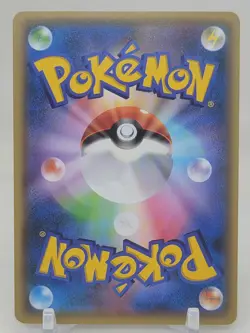 Gardevoir Spirit Link 52/54 1st ED XY11 Ruthless Rebel Japanese Pokemon Card - Image 2