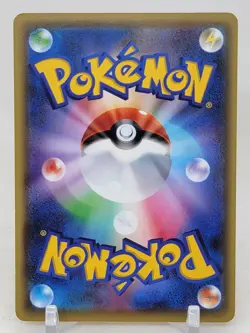 Probopass 29/54 1st ED XY11 Explosive Warrior Japanese Pokemon Card - Image 2
