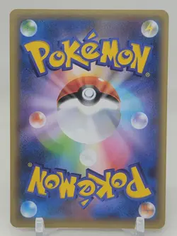 Weavile 29/54 1st ED XY11 Ruthless Rebel Japanese Pokemon Card - Image 2