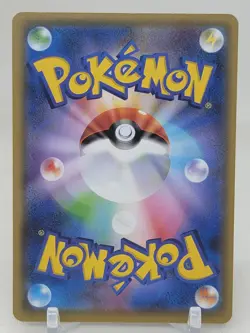 Spiritomb 30/54 1st ED XY11 Ruthless Rebel Japanese Pokemon Card - Image 2