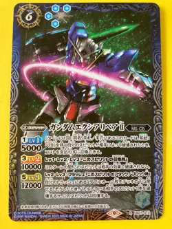 Battle Spirits Gundam Exia Repair II [R] CB27 - 013 Trading Card Game 2023 Japan - Image 1