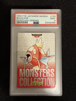 PSA 9 Magikarp #129 Bandai Carddass Vending Red 1996 Pokemon Card - Image 1