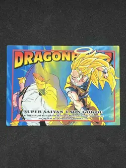 Dragon Ball Z Card - Trading Collection Memorial Photo- #21- MADE IN JAPAN 1995 - Image 1