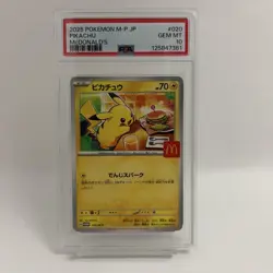 PSA 10 Pikachu Pokemon Card 2025 McDonald’s Promo #020 GEM MT - Image 1