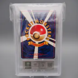 Pokemon Card ARS9 Pidgeot Lv.40 No.018 Old Back 1997 PSA Japanese PS560 - Image 2
