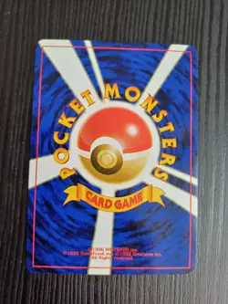 Kingdra No.230 Neo Genesis Japanese Pokemon Card - Image 2