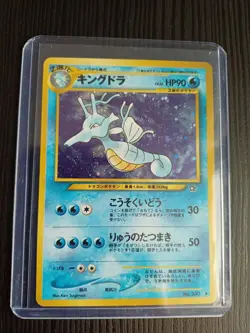 Kingdra No.230 Neo Genesis Japanese Pokemon Card - Image 3