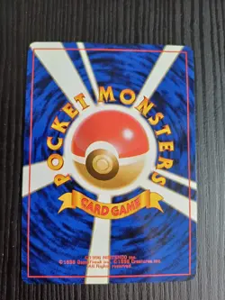 Dark Arbok No.24 Team Rocket Japanese Pokemon Card - Image 2