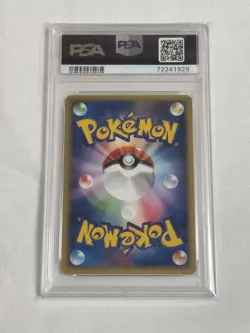 PSA 10 ARTICUNO EX Holo Players Club Foil Promo Pokemon Card Japanese 2004 JPN - Image 2