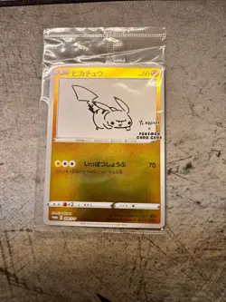 Yu Nagaba X Pokemon - Pikachu #208/S-p (SEALED PROMO) Reverse Holo - US SELLER - Image 1