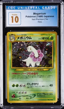 1999 POKEMON JAPANESE NEO PREMIUM FILE HOLO MEGANIUM CGC 10 PRISTINE - Image 1