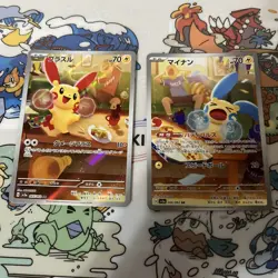 Japanese Plusle & Minun AR 065/062 066/062 set Raging Surf NM HOLO Pokemon TCG - Image 1