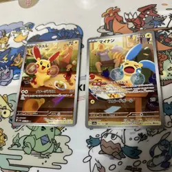 Japanese Plusle & Minun AR 065/062 066/062 set Raging Surf NM HOLO Pokemon TCG - Image 2