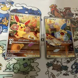 Japanese Plusle & Minun AR 065/062 066/062 set Raging Surf NM HOLO Pokemon TCG - Image 3