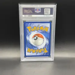 Great Tusk # 096/162 | Pokemon TCG - 2025 Temporal Forces Double Swirl | PSA 10 - Image 5
