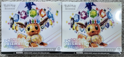 Pokemon TCG Prismatic Evolutions Elite Trainer Box – Lot of 2 – Factory Sealed - Image 1