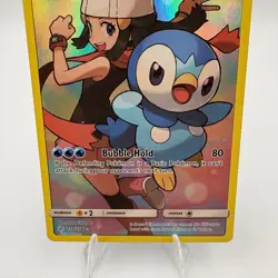 Pokemon Piplup 239/236 Cosmic Eclipse Secret Character Rare Holo Full Art - Image 2