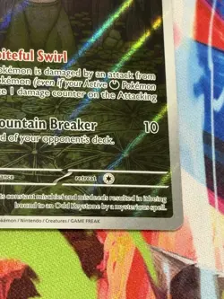 Pokemon Mega Evolution #148/132 Spiritomb Illustration Rare Full Art Holo - Image 4
