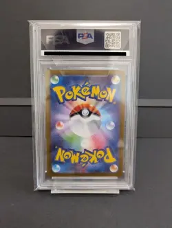Pokemon Card Yu Nagaba Eevee’s Flareon 065/SV-P PSA10/ Japanese PROMO - Image 2