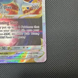 The Pokemon Company Lugia VSTAR 139/195 Silver Tempest Holo UR 280 HP English #2 - Image 2