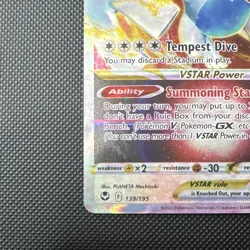 The Pokemon Company Lugia VSTAR 139/195 Silver Tempest Holo UR 280 HP English #2 - Image 3