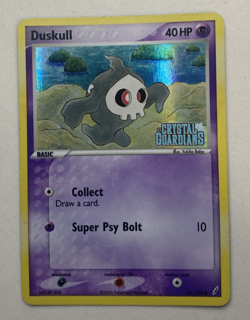 Pokemon Duskull EX Crystal Guardians 51/100 Reverse Holo Common 40 HP - Image 1
