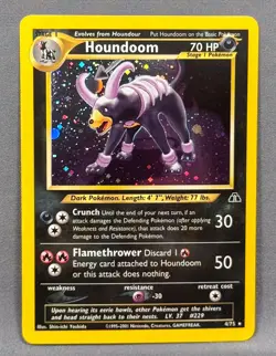 LP+ Unlimited Holo Houndoom 4/75 Holo Neo Discovery Pokemon Shin-ichi Yoshida - Image 1