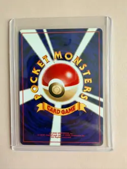 Pokemon Japan Neo Revelation Skarmory - Image 2