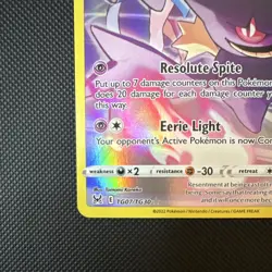 The Pokemon Company Banette TG07/TG30 Lost Origin TG Holo UR 80 HP English - Image 3