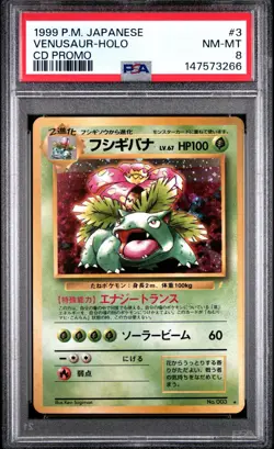 1999 P.M. Pokemon Japanese Venusaur Holo CD Promo PSA 8 NM-MT #3 Vintage Pokemon - Image 1