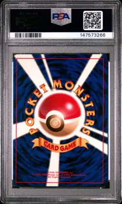 1999 P.M. Pokemon Japanese Venusaur Holo CD Promo PSA 8 NM-MT #3 Vintage Pokemon - Image 2