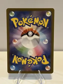2026 Near Mint Pokemon Clefairy AR 086/080 Japanese M3 Nihil Zero - Image 2