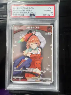 PSA10 Hololive Takanashi Kiara Entry PR Vol1 Promo Card Rare Collector - Image 1