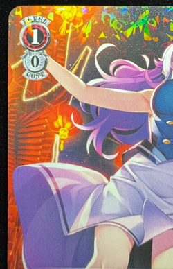 Grisaia Phantom Trigger - Assault Ninja, Yuuki GRI/S112-044 RR Weiss Schwarz JP - Image 3