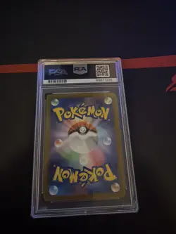 Blastoise ex 186/165 Sv2a: Pokemon Card 151 Holo (Japanese) - Image 2