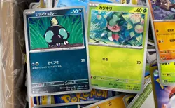 Pokemon Trading Card Lot Mixed Eras Approximately 1000 Cards See Photos - Image 4
