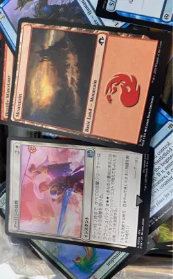 Magic The Gathering Card Lot Mixed Modern & Vintage 1000+ Cards 8 Lbs See Photos - Image 2
