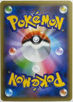 Japanese Pokemon Card Celebi CP5 001/036 Holo 1st Ed LP+ Komiya - Image 4