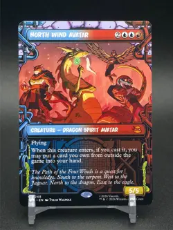 MTG North Wind Avatar (Showcase) 0248 Teenage Mutant Ninja Turtles M/NM - Image 1