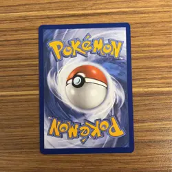 Mega Starmie EX #118/088 SIR Perfect Order Pokemon English MINT CONDITION - Image 2