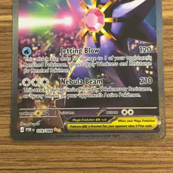 Mega Starmie EX #118/088 SIR Perfect Order Pokemon English MINT CONDITION - Image 5
