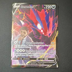 The Pokemon Company Eternatus V TG21/TG30 Lost Origin TG Holo UR 220 HP - Image 1
