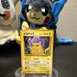 Pikachu 025 1996 Japanese Jungle 40 HP Common Regular Unlimited Pokemon TCG - Image 1